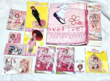 러브 라이브 아크릴 스탠드, 아크릴 키링 등 우에하라 아유무 세트