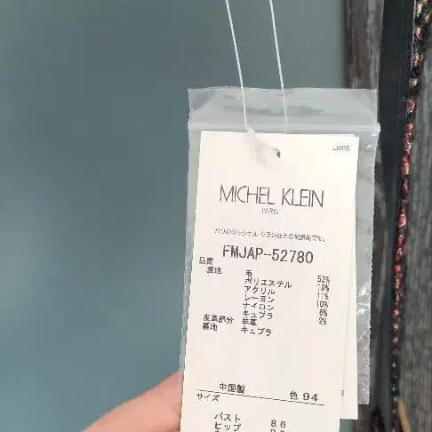 4번째 상품 이미지