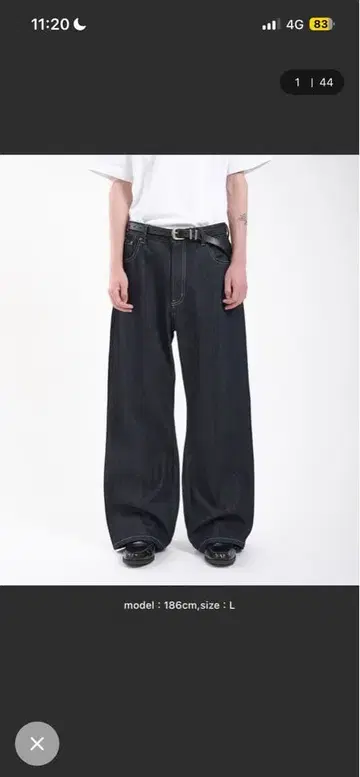 Regen Glanz 인디고 셀비지 데님