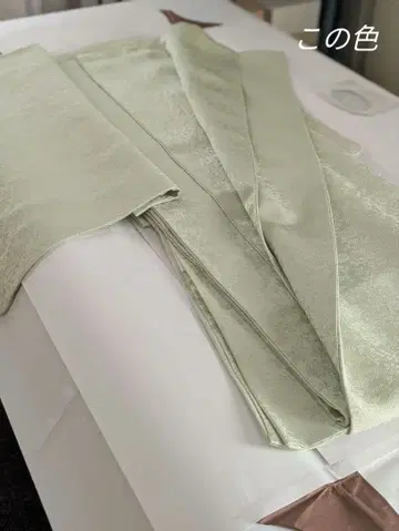 순수 실크 이로무지 사라사 지문