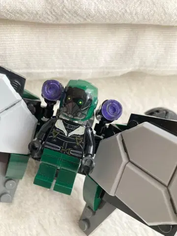 LEGO 슈퍼히어로 벌처
