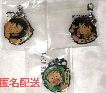 닌타마 란타로 메탈 참 란타로 도이 토시키치