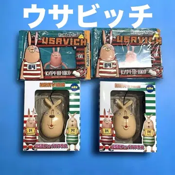 USAVICH USB 페이스 마우스 사진 액자 우사비치