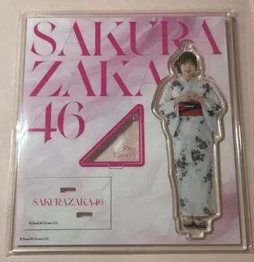 사쿠라자카46 우에무라 리나 아크릴 스탠드 2024년 유카타