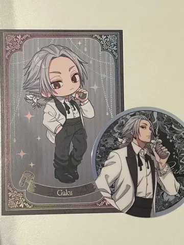 사카모토 데이즈 아모카페 특전 코스터 엽서  2장 세트