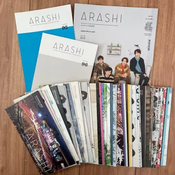 ARASHI 팬클럽 뉴스레터 No.46호~96호 세트