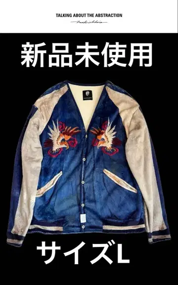 TALKING ABOUT SOUVENIR PRINT C/D L 완판템