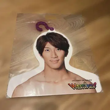 WESTIVAL 2018 포토 행거 하마다 타카히로