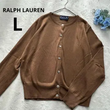 랄프 로렌 실크 가디건 브라운 L 사이즈