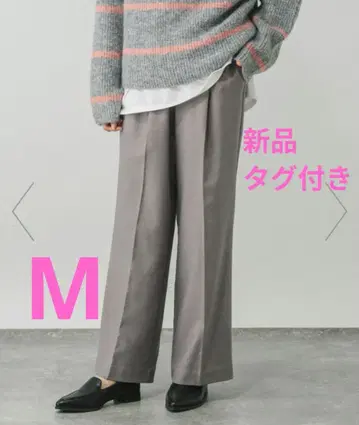 글로벌 워크 따뜻한 깔끔한 이지 팬츠 그레이 M 사이즈