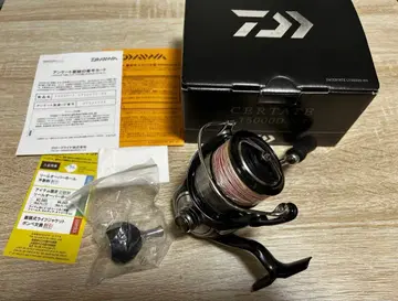 24 셀테이트 LT 5000D-XH CERTATE 셀테이트