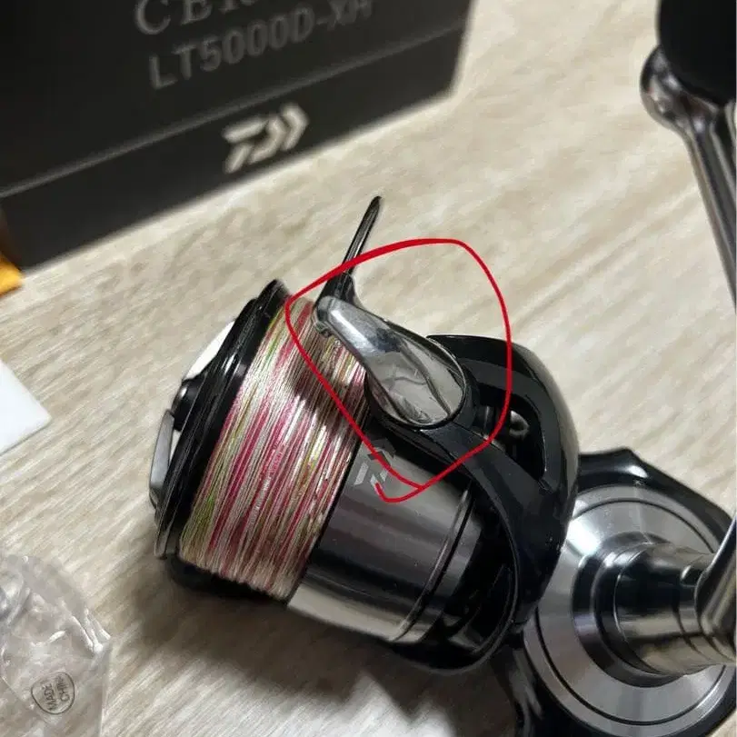 5번째 상품 이미지