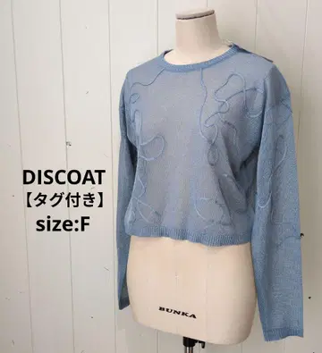 디스코트 DISCOAT 택 포함 코드 자수 시어 니트 상의 블루