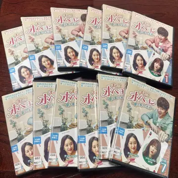 또!? 오해영 내가 사랑한 미래 12권 세트