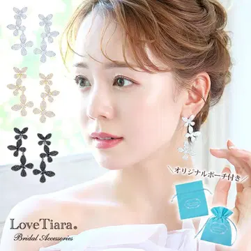 LoveTiara 트로와 파피용 지르코니아 귀찌 실버