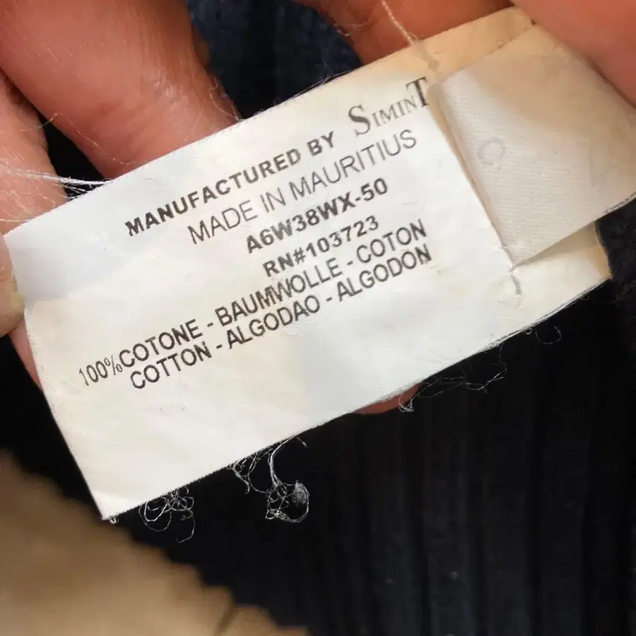 11번째 상품 이미지