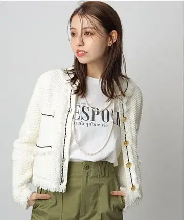 Rirandture 배색 스티치 니트 가디건