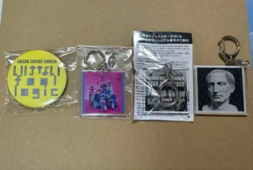 UNISON SQUARE GARDEN 키링, 캔뱃지 세트