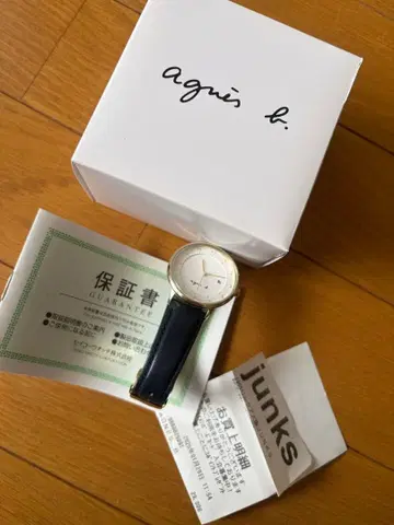 agnis b. 아날로그 손목시계 화이트/네이비