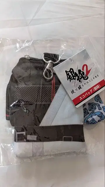은혼2 백참 키링 에코백 사카타 긴토키 미개봉 새상품