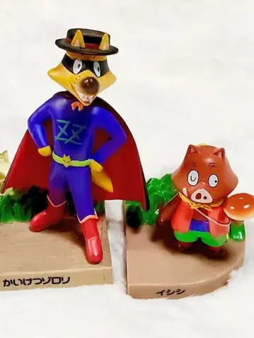 쾌걸 조로리 이시시 초레어 그림책 레트로 구하기 어려움 빈티지 단종