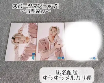 초특급 알로하 브로마이드 스포츠맨 힙 세미 컴프