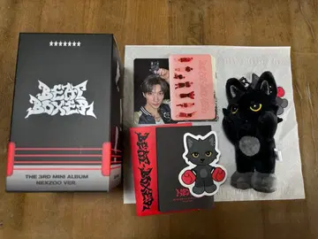 NEXZ BEAT BOXER NEXZOO ver. JELLY-YU