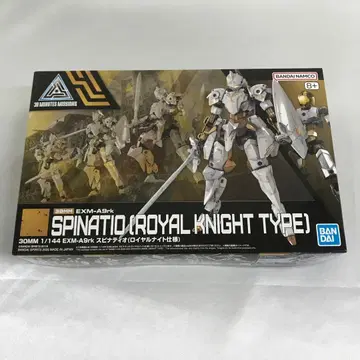 1/144 EXM-A9rk 스피나티오 (로얄 나이트 사양)