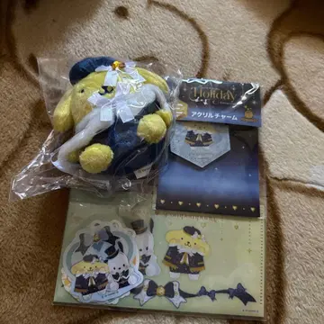 산리오 제일복권