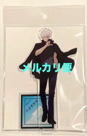 3 주술회전 애니메이션 주술회전전 시부야 사변 고죠 사토루 아크릴 스탠드