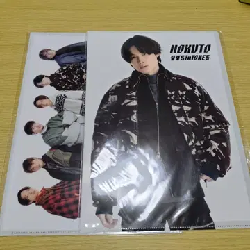 VVS SixTONES 집합 마츠무라 호쿠토 클리어 파일