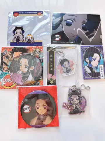 귀멸의 칼날 코쵸우 시노부 캔뱃지 아크릴 참 등 굿즈 묶음 판매