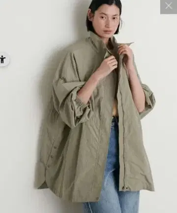 LARUTA 발수 가공 나일론 맘파 코트