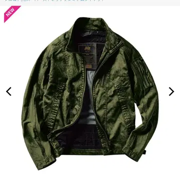 프로코어 슈퍼 스트레치 프리미엄