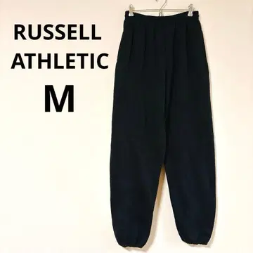 RUSSELL ATHLETIC 블랙 조거 팬츠 M