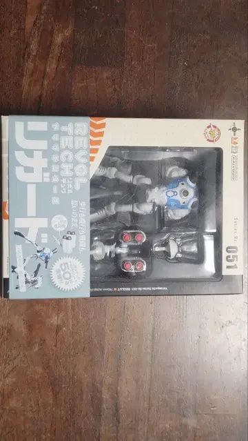 미개봉 오비 포함 카이요도 REVOLTECH 리가드