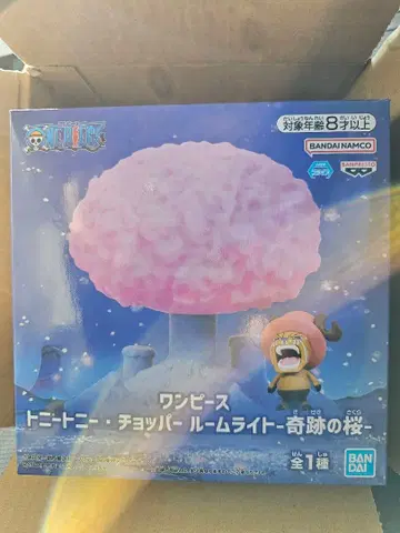 원피스 토니토니 초파 룸 라이트