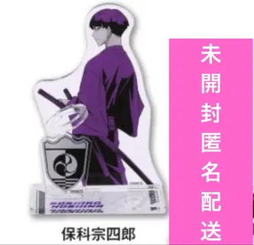 괴수 8호전 아크릴 펜 스탠드 호시나 소우시로