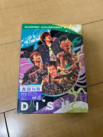 DISH// SUMMER AMUSEMENT '21 초회 생산 한정판