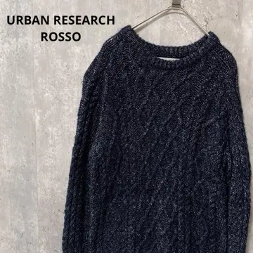 URBAN RESEARCH ROSSO 케이블 니트 깔끔한 울 혼방