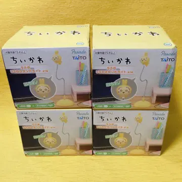 치이카와(먼작귀) 토끼 USB 스탠드 라이트 4개 세트