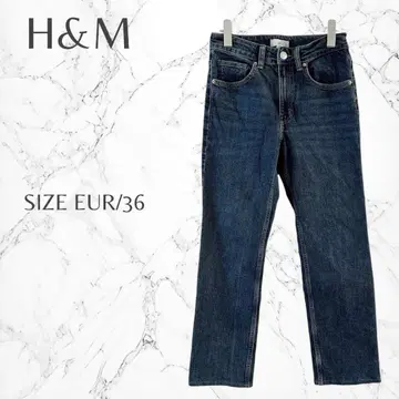 에이치앤엠 데일리 스테디셀러 캐주얼 돌려입기 좋은 데님 EUR/36