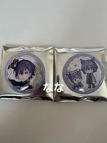 니지산지 산리오 랜덤 키라키라 캔뱃지 코야나기 로우 2개 세트