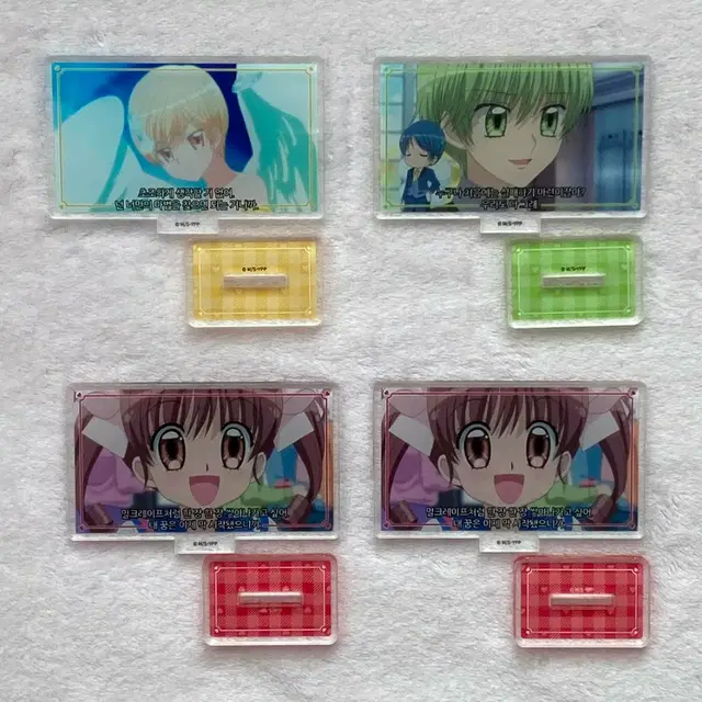 꿈빛파티시엘 딸기 명대사 아크릴 스탠드