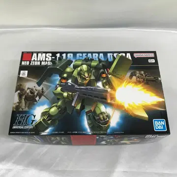 1/144 HGUC AMS-119 기라 도가