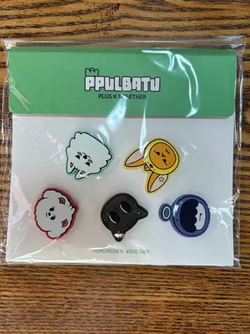 t x t 뿔바투 parts set