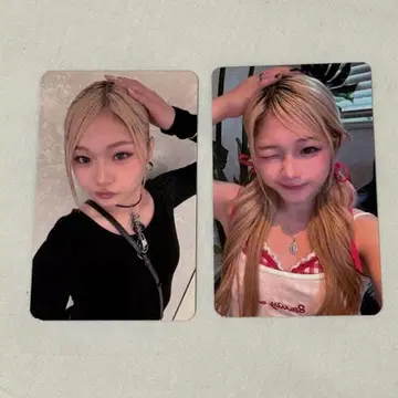 D리그 cyberagent legit CHAA