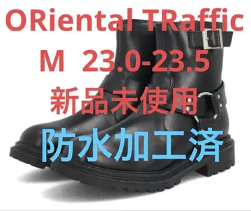 ORiental TRaffic 오리엔탈 트래픽 엔지니어 부츠