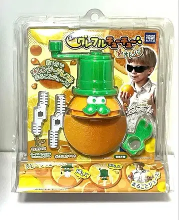 이상한 자몽 츄츄 + 오렌지