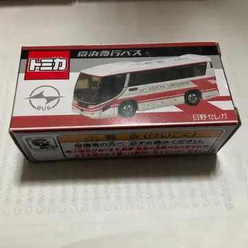 토미카 케이힌 급행 버스 히노 세레가 (KEIKYU LIMOUSINE)